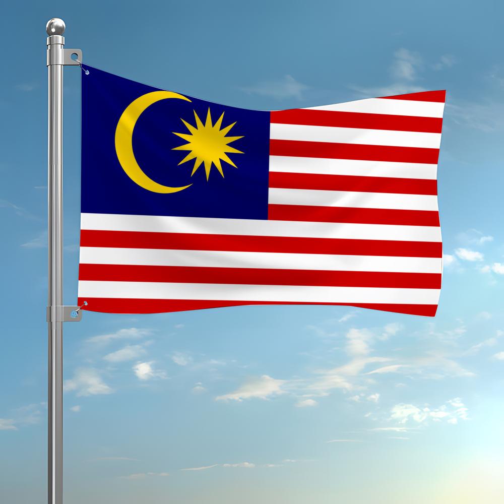 Home Decor Malaysia - Maleisië Vlaggen Aangepaste Muurhangende Achtergrond Kunstbanner