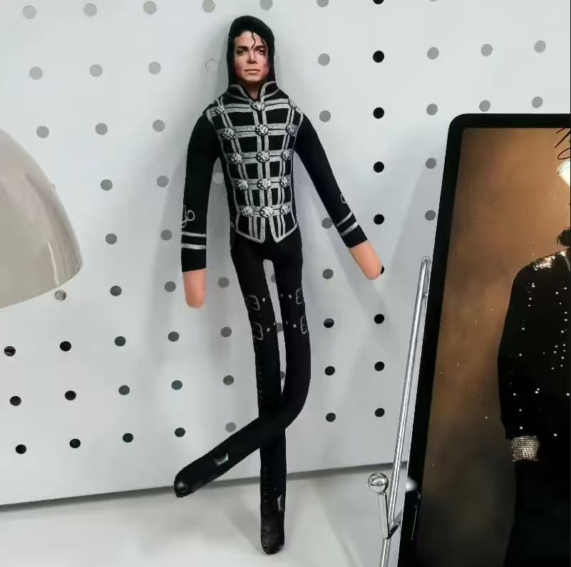 Michael Jackson Beweegbare Joi - Home Decor Zen recensie en prijs
