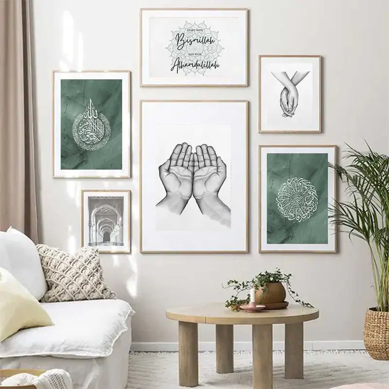 Groene Bismillah Alhamdulillah - Home Decor Quotes On Wall recensie en prijs